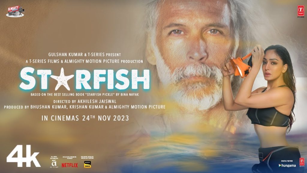 Starfish Full Movie