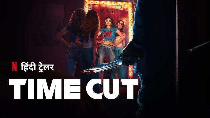 Time Cut Hindi Full Movie